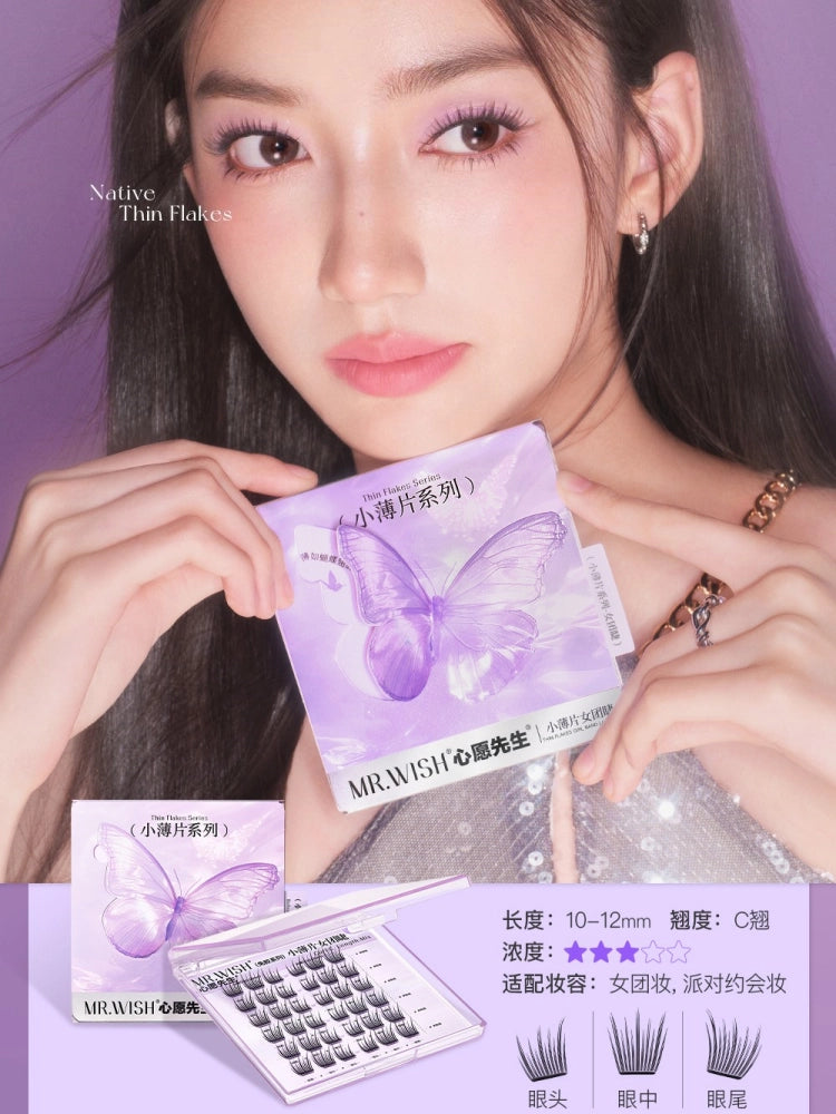 Mr. Wish Thin Flakes Glue Free Eyelashes Butterfly 10-12mm