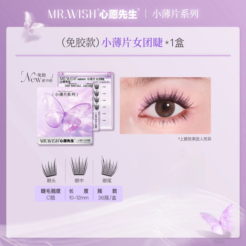 Mr. Wish Thin Flakes Glue Free Eyelashes Butterfly 10-12mm