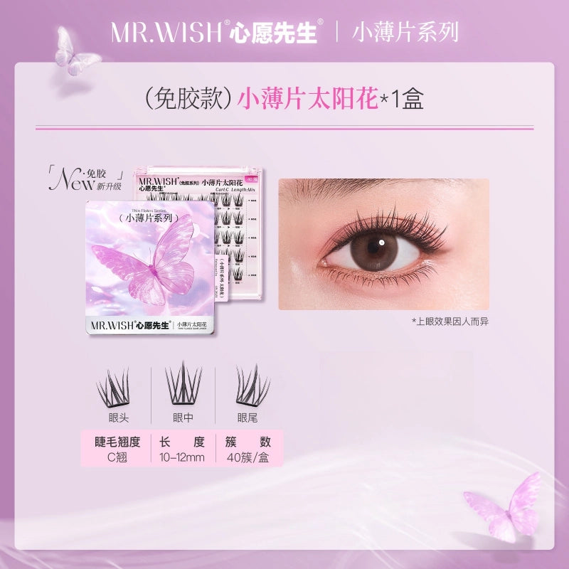 Mr. Wish Thin Flakes Glue Free Eyelashes Butterfly 10-12mm