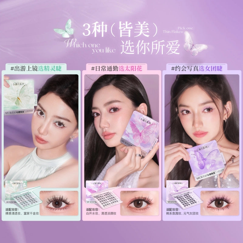 Mr. Wish Thin Flakes Glue Free Eyelashes Butterfly 10-12mm