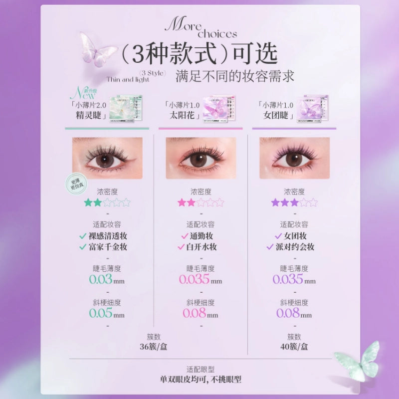 Mr. Wish Thin Flakes Glue Free Eyelashes Butterfly 10-12mm