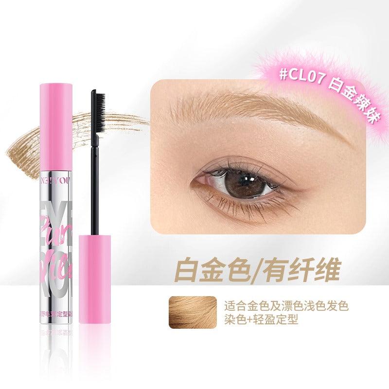 NEIYOU Eyebrow Dye Mascara Slim Fixing