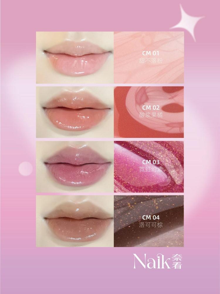 Naik Dream Journey Lip Gloss Mirror Moisturizing 2.4g