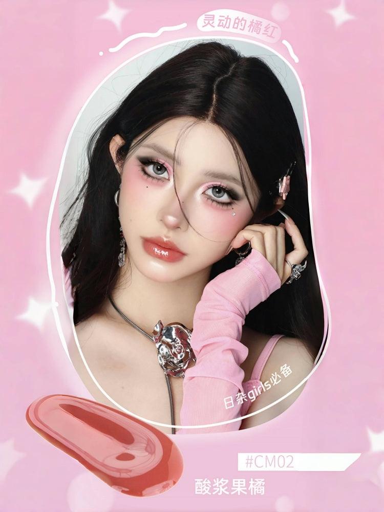 Naik Dream Journey Lip Gloss Mirror Moisturizing 2.4g