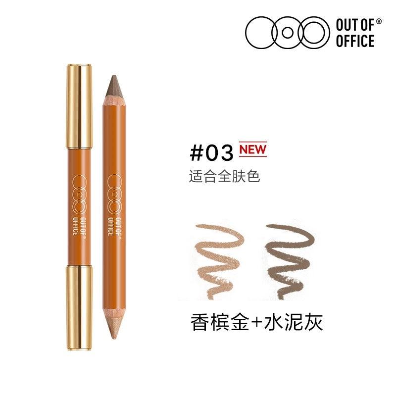OUT OF OFFICE Contour N Highlight Duo Pencil 5g
