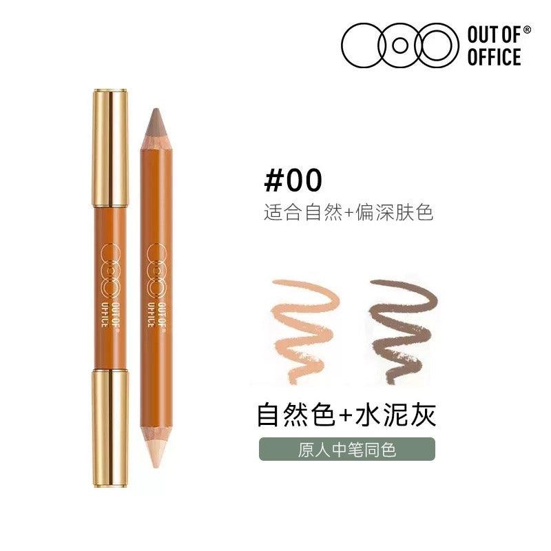 OUT OF OFFICE Contour N Highlight Duo Pencil 5g