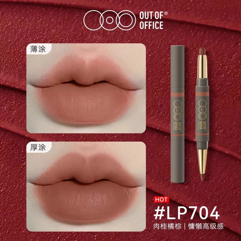OUT OF OFFICE Lip Liner Pencil 1.3g