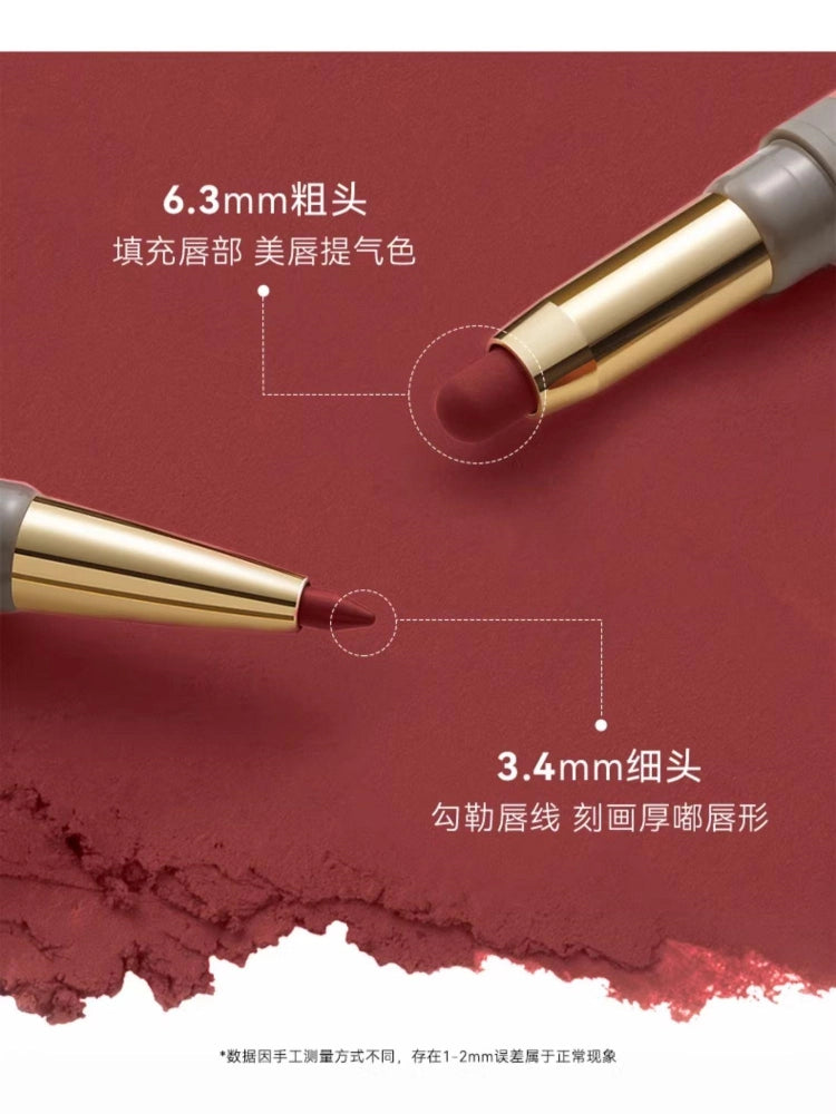 OUT OF OFFICE Lip Liner Pencil 1.3g