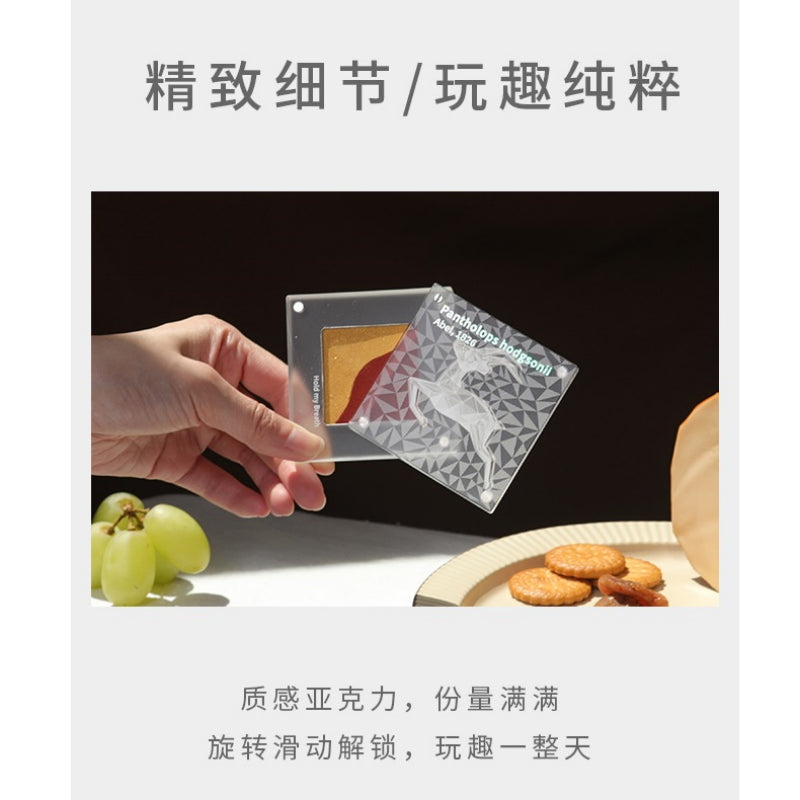 PARPER Endangered Species Blusher Duo 5.5g