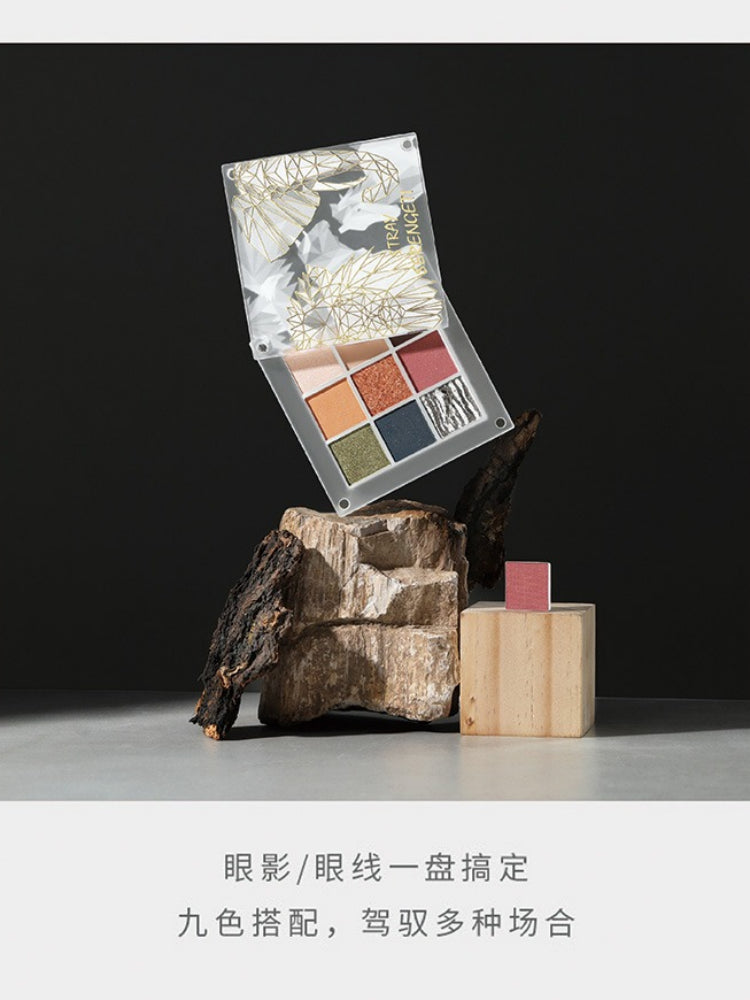 PARPER Endangered Species Eyeshadow 9 Colors 9.5g
