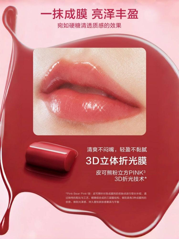 PINK BEAR Sugar Glossy Lipstick Moisturizing Lip Care 3.2g