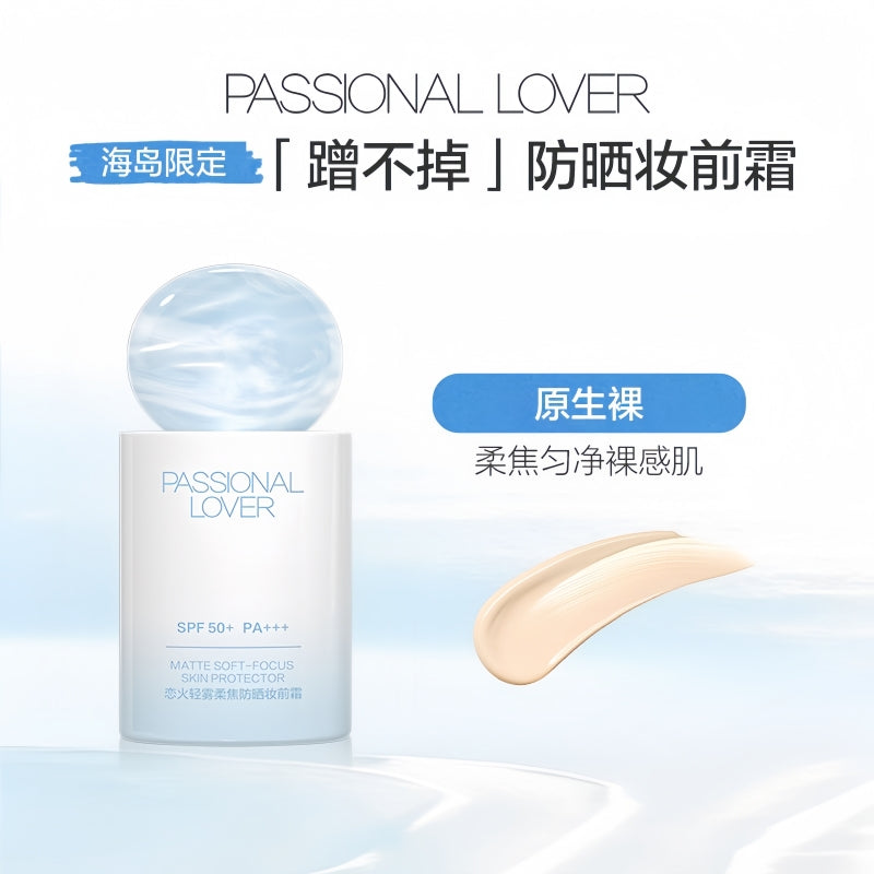 Passional Lover Island Matte Soft Focus Skin Protector Sunblock SPF50+ PA+++ 35g