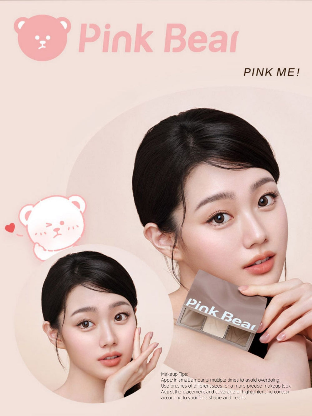 PINKBEAR - Handy Contouring Powder Palette 10g