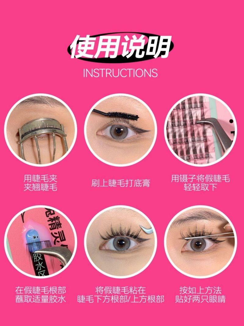 PinkPunk Arrebol False Eyelashes