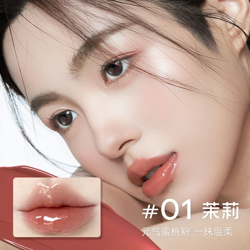 Romantic Beauty Moist Lip Jelly, with Random Cap 2g