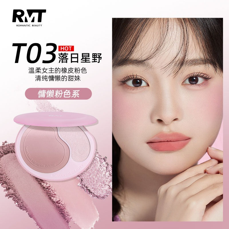 Romantic Beauty Sweet Blush Highlighter Palette 11g