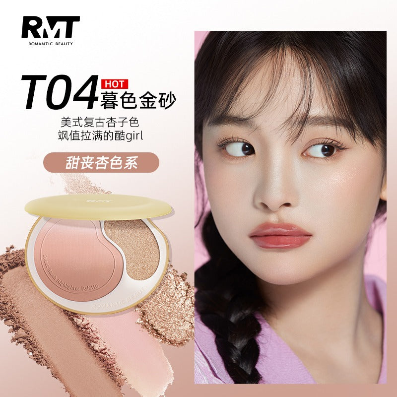 Romantic Beauty Sweet Blush Highlighter Palette 11g