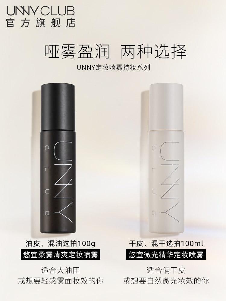 UNNY CLUB Fixer Makeup Mist 100ml