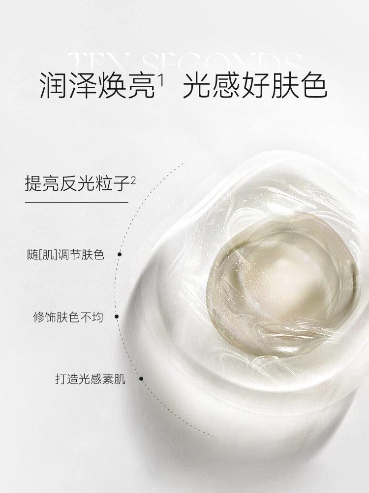 UNNY CLUB Skin Glossy Cream 50g
