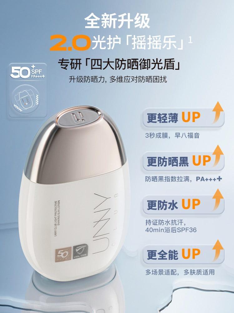 UNNY CLUB Sunlotion 50ml SPF 50+ PA+++