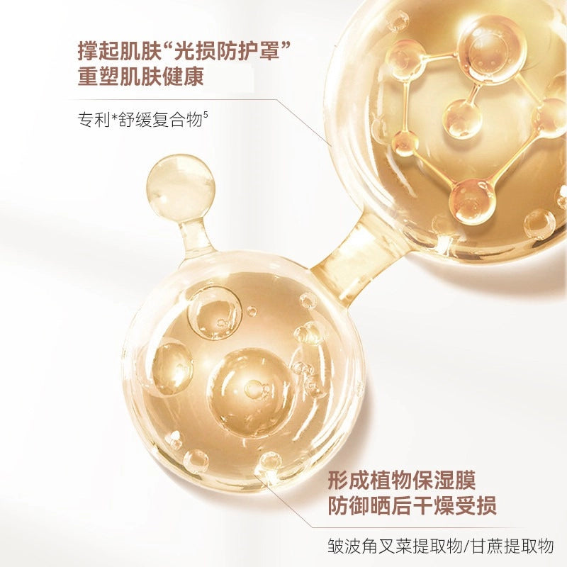 UNNY CLUB Body Sunscreen SPF30 PA+++