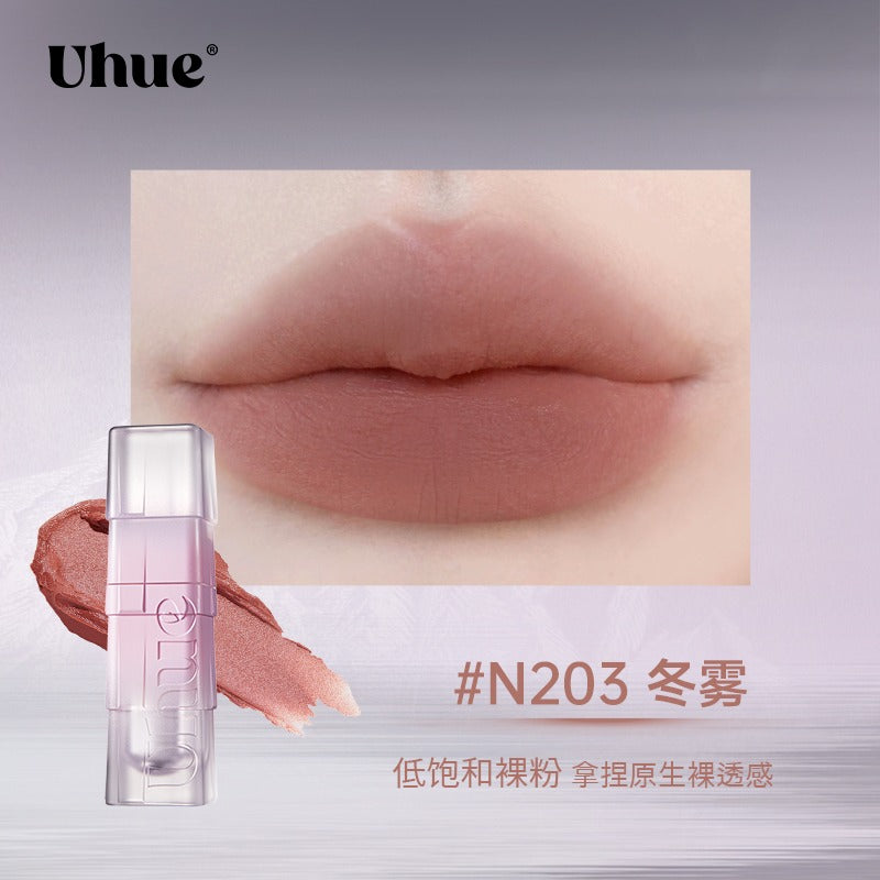 Uhue Matte Lip Glaze 3ml