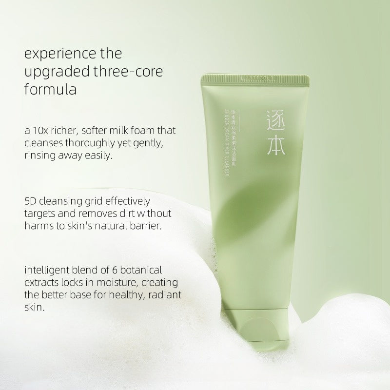 ZHUBEN - Dream River Cleanser 100g