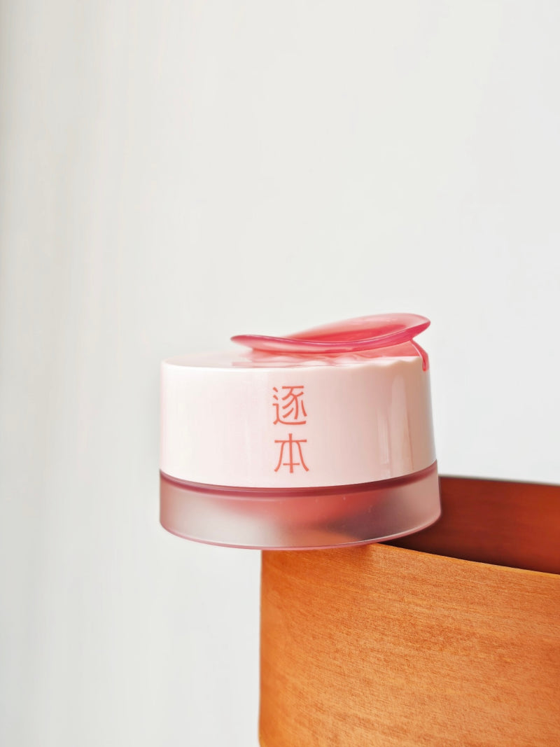 ZHUBEN - Rose Rubiginosa Cleansing Balm 100ml Sensitive Skin Formula