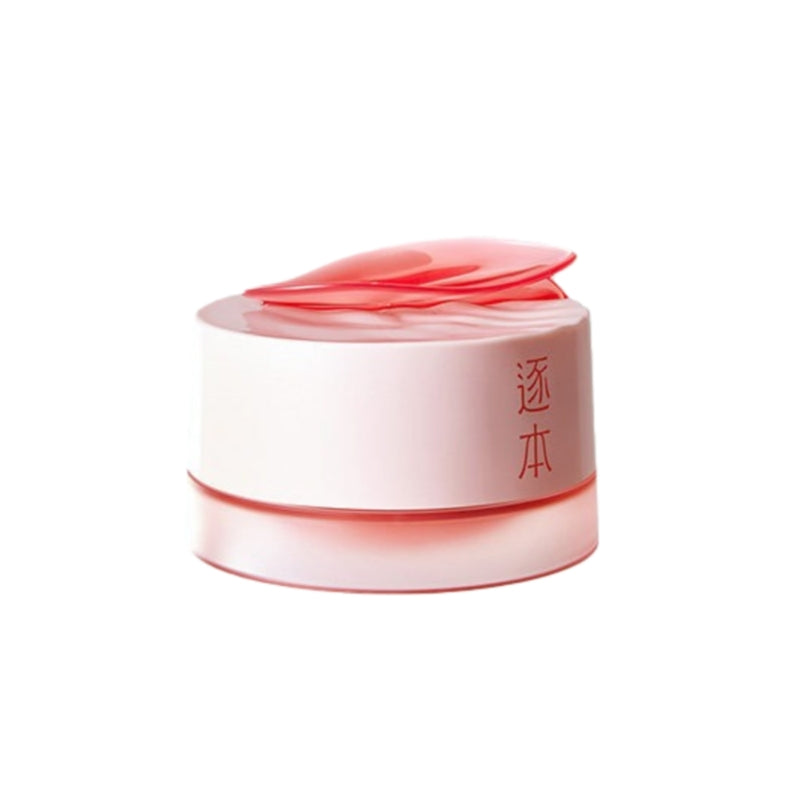 Rose Rubiginosa Cleansing Balm 100ml Sensitive Skin Formula