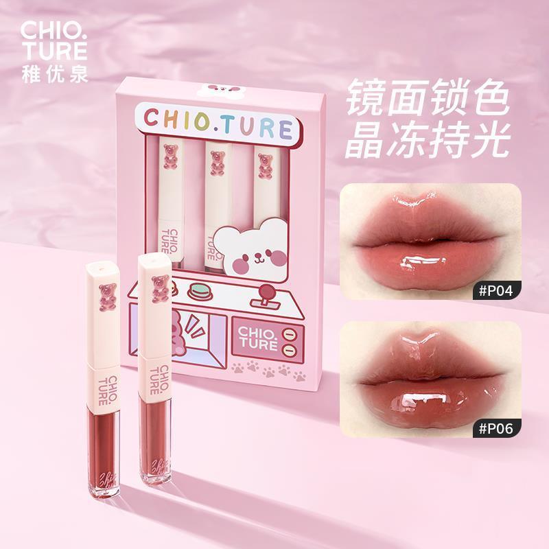 Chioture Double End Lip Glaze Set 9g