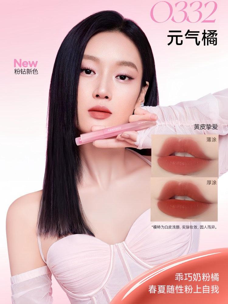 Colorkey Soft Matte Lip Tint 1.8g