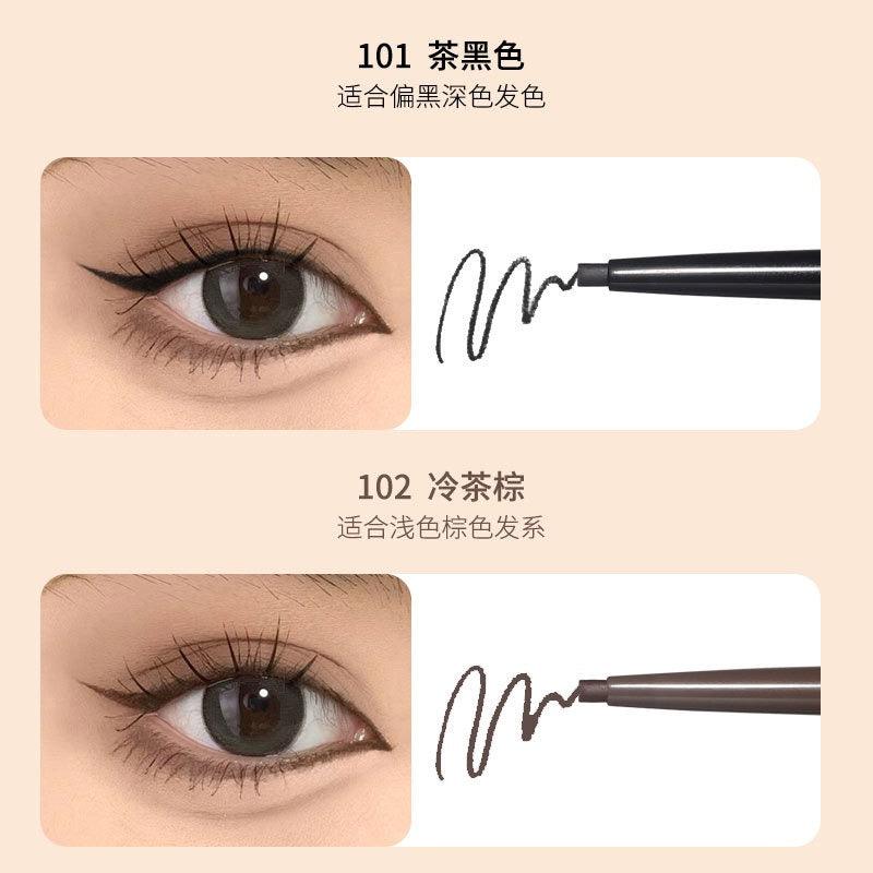 KAXIER Gel Eyeliner 0.3g