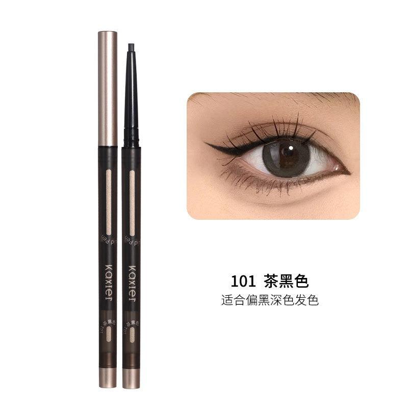 KAXIER Gel Eyeliner 0.3g