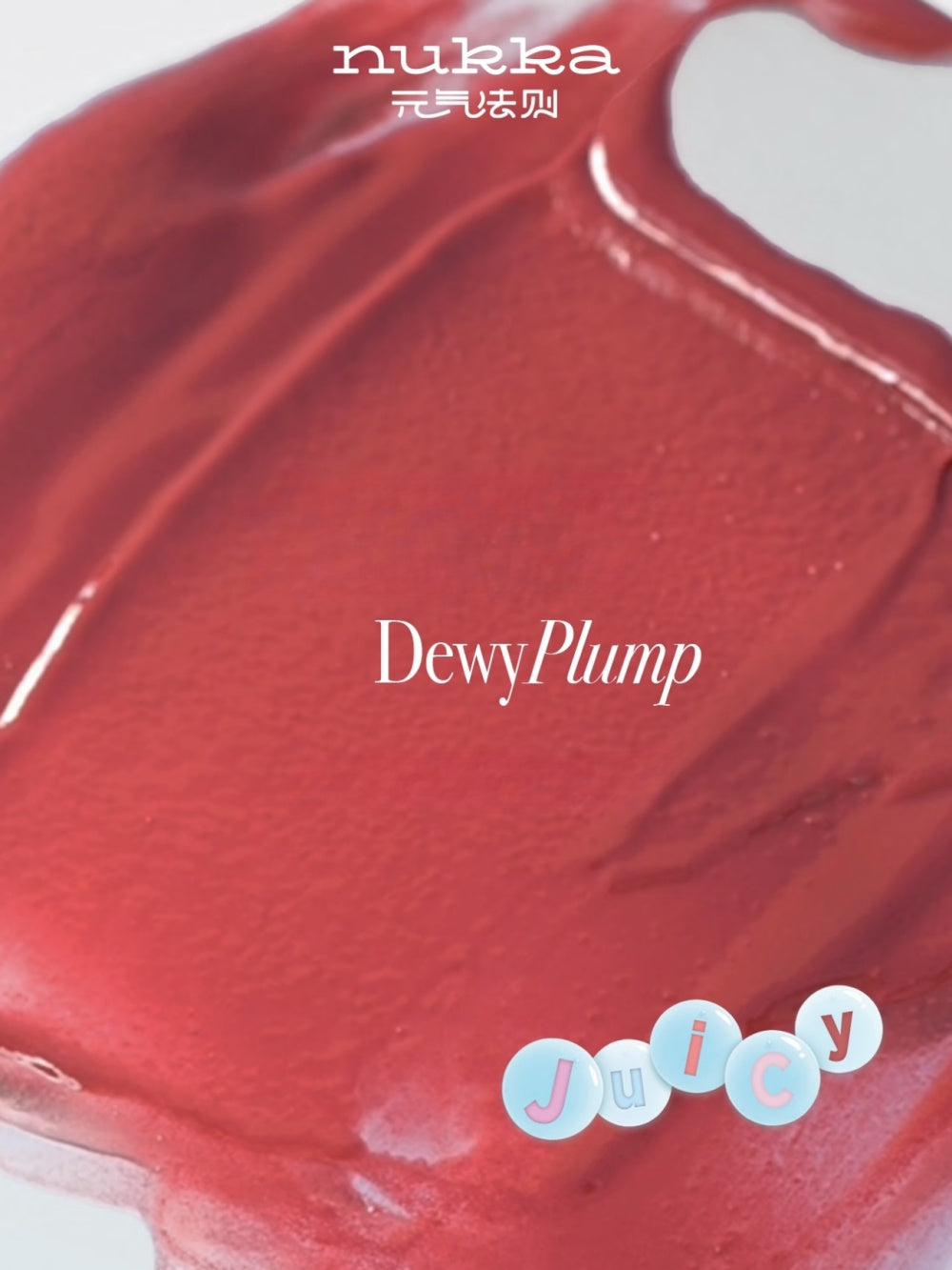 nukka Glowy Lip Gloss 2.3g