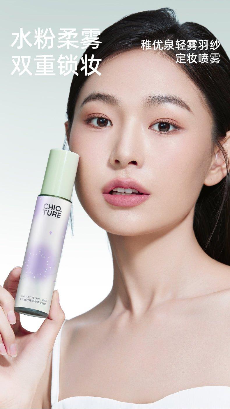 Chioture Light Mist Setting Spray 100ml