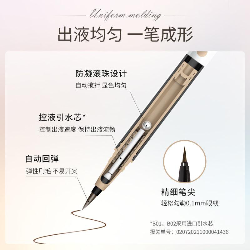 Chioture Colorfully Slender Liquid Eyeliner COT019 - Chic Decent