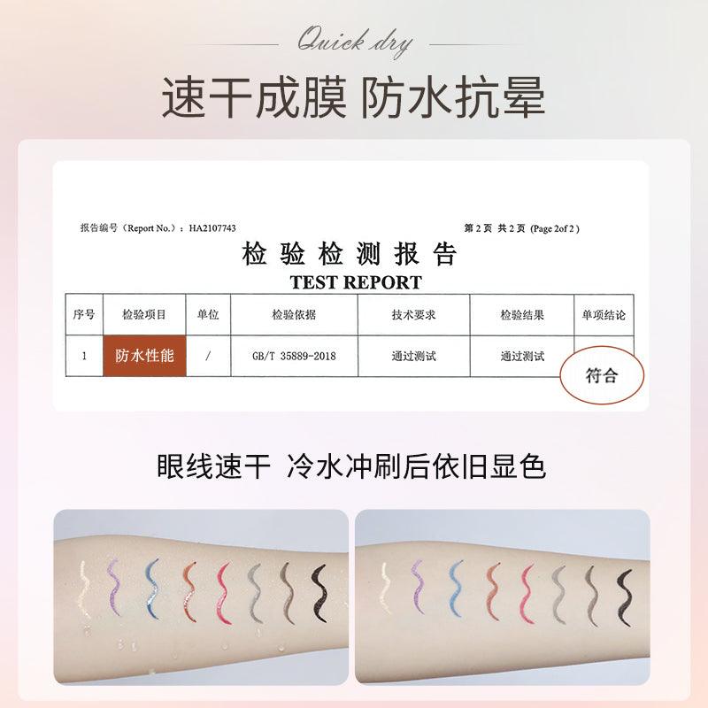 Chioture Colorfully Slender Liquid Eyeliner COT019 - Chic Decent