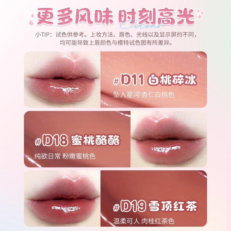 Chioture Ice Cream Watery Lip Gloss 2ml