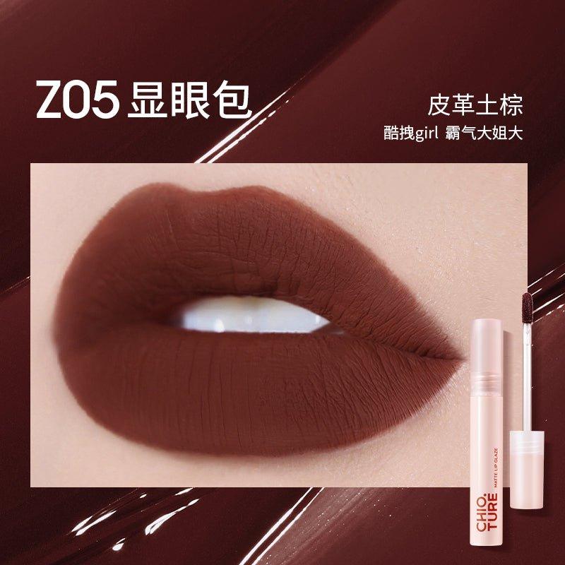 Chioture Matte Lip Glaze 2.8g