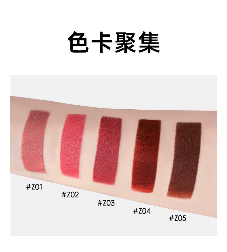 Chioture Matte Lip Glaze 2.8g