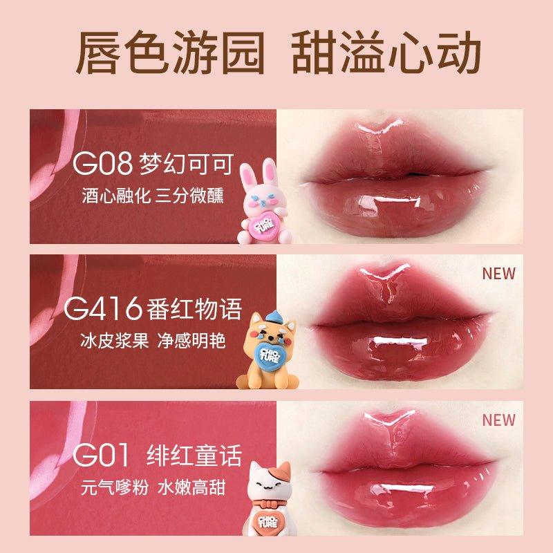 Chioture Mini Long Lasting Lip Glaze Set 9g