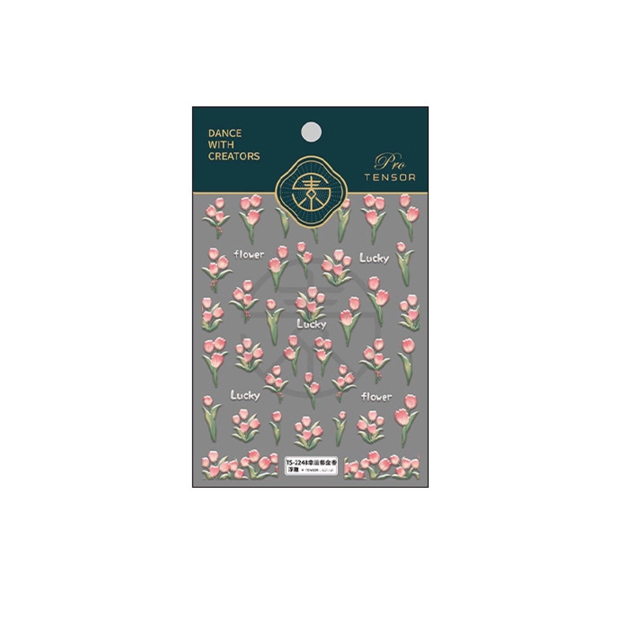 DIY Nail Stickers Nail Art TS2248 - Chic Decent