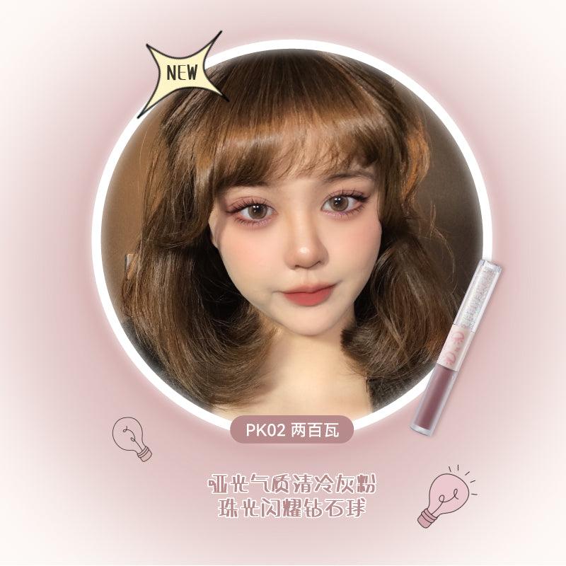 【NEW PK GR！】LEEMEMBER Liquid Eyeshadow LM011 - Chic Decent