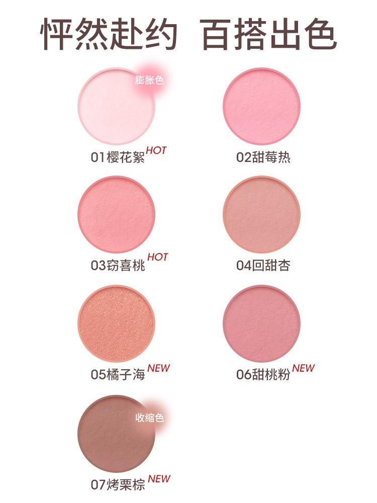 Chioture Just Poke Blush Stick 3.8g